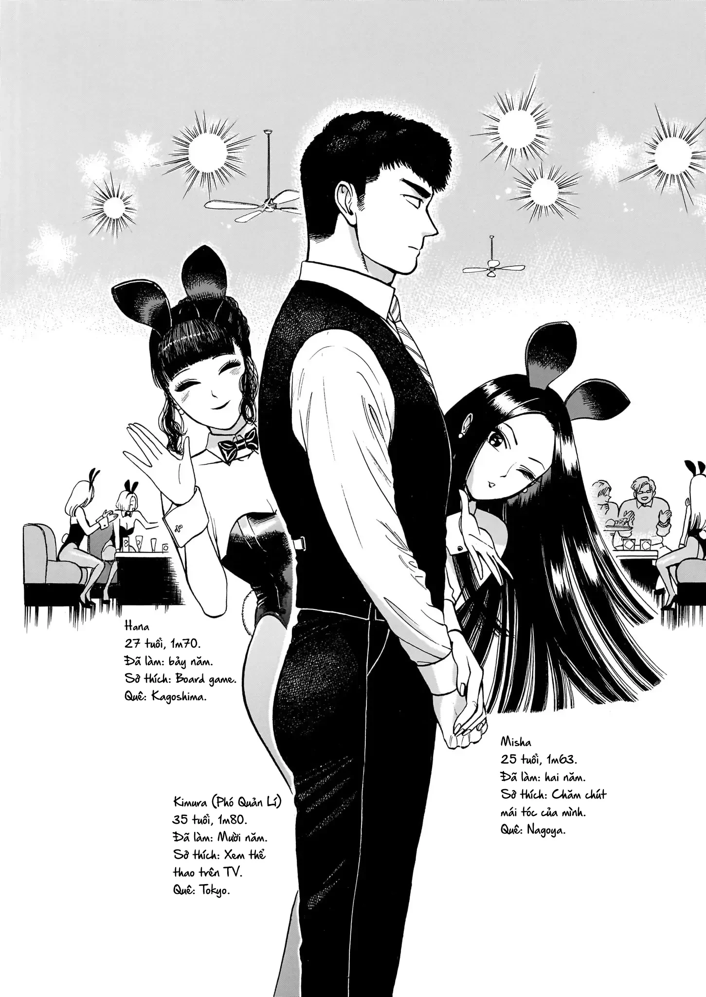 Piccolina (Anh Xiên Nướng Và Em Bunny Girl) Chapter 22.5 - 12
