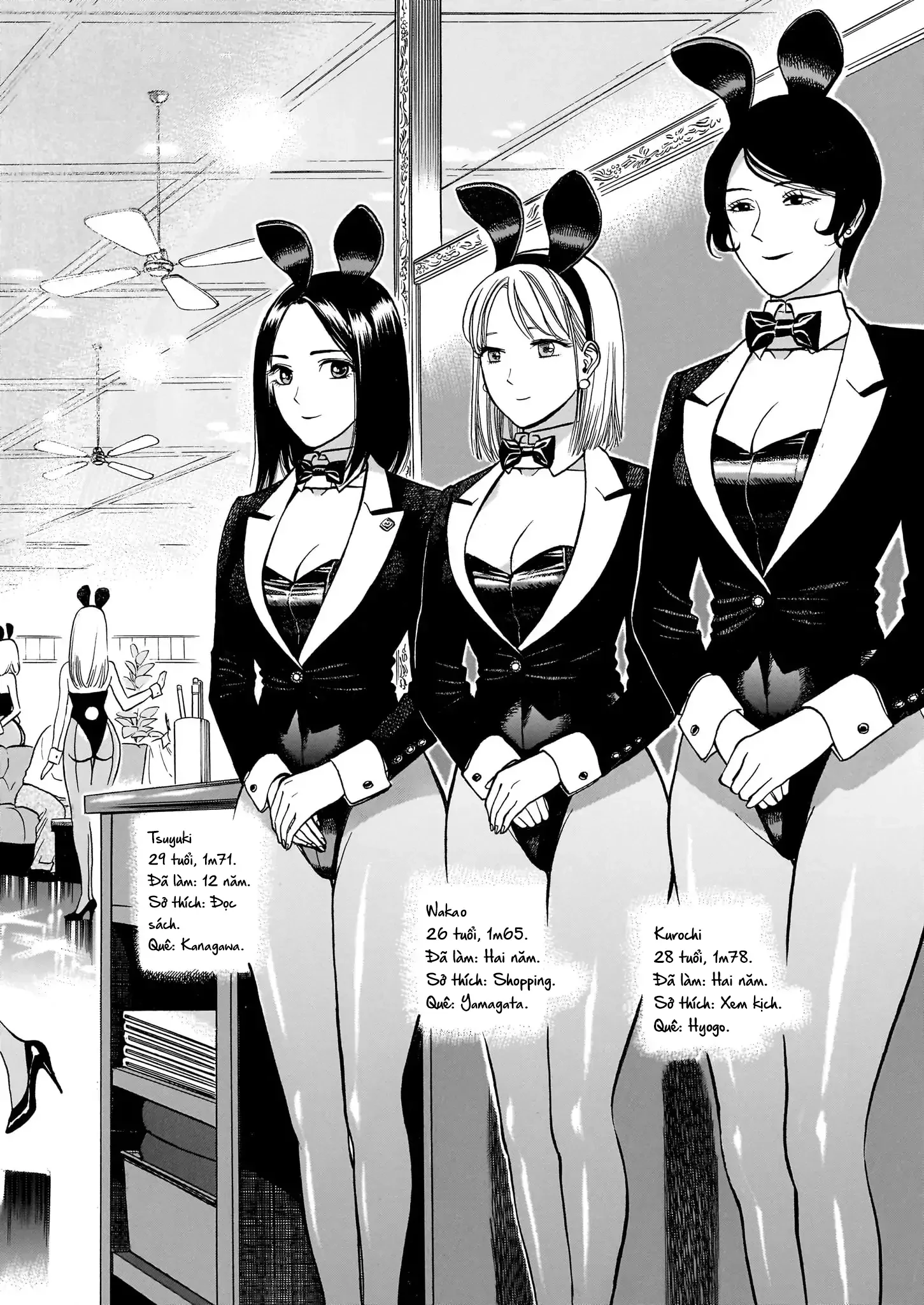 Piccolina (Anh Xiên Nướng Và Em Bunny Girl) Chapter 22.5 - 13