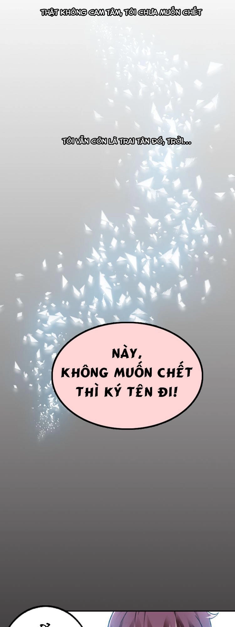 Đại Thiên Tài Bất Khả Chiến Bại Chính Là Ta Chapter 1.1 - 6