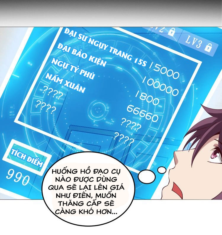 Đại Thiên Tài Bất Khả Chiến Bại Chính Là Ta Chapter 10 - 26