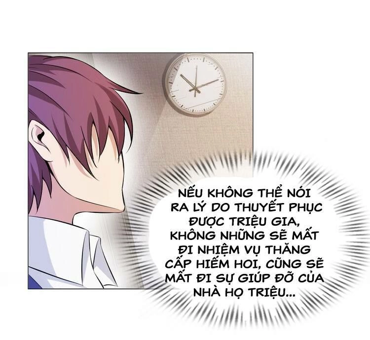 Đại Thiên Tài Bất Khả Chiến Bại Chính Là Ta Chapter 11 - 57