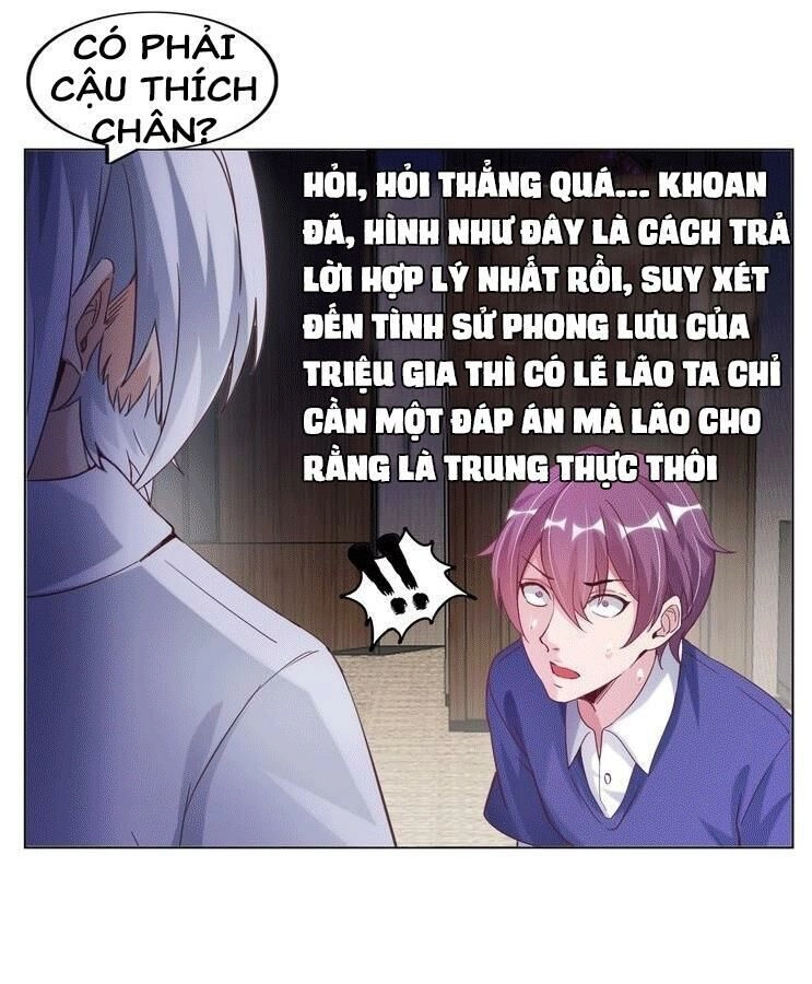 Đại Thiên Tài Bất Khả Chiến Bại Chính Là Ta Chapter 12 - 33