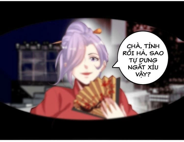 Đại Thiên Tài Bất Khả Chiến Bại Chính Là Ta Chapter 15 - 59