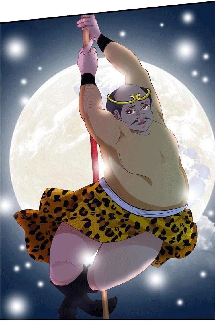 Đại Thiên Tài Bất Khả Chiến Bại Chính Là Ta Chapter 17 - 37