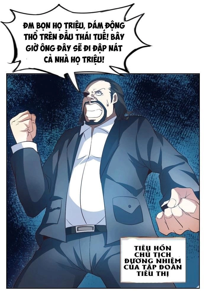 Đại Thiên Tài Bất Khả Chiến Bại Chính Là Ta Chapter 19 - 4