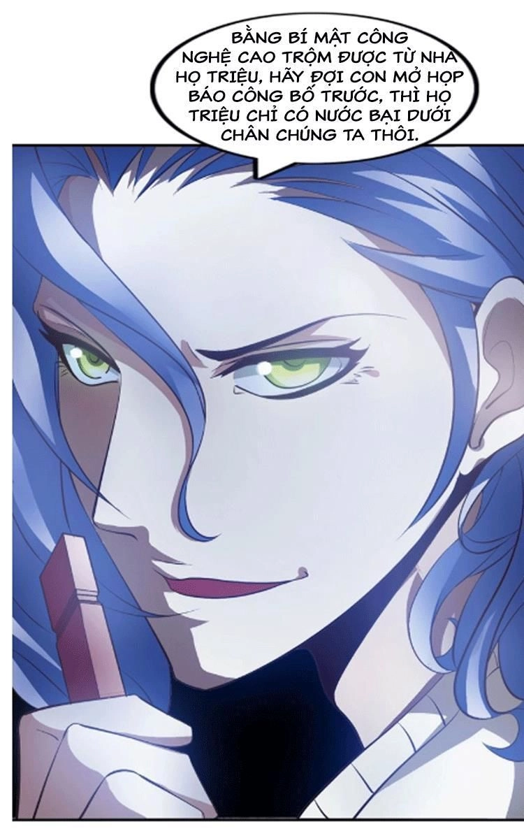 Đại Thiên Tài Bất Khả Chiến Bại Chính Là Ta Chapter 19 - 21