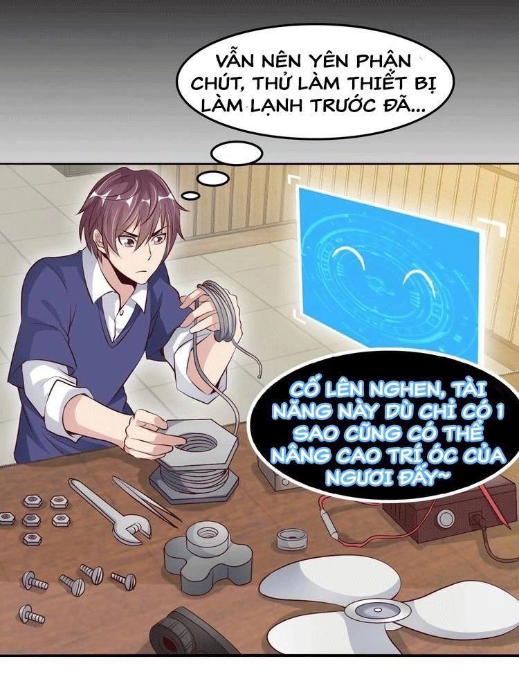 Đại Thiên Tài Bất Khả Chiến Bại Chính Là Ta Chapter 19 - 27