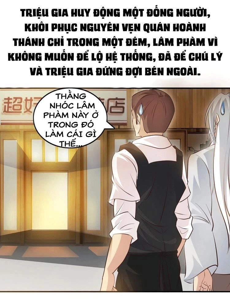 Đại Thiên Tài Bất Khả Chiến Bại Chính Là Ta Chapter 19 - 30