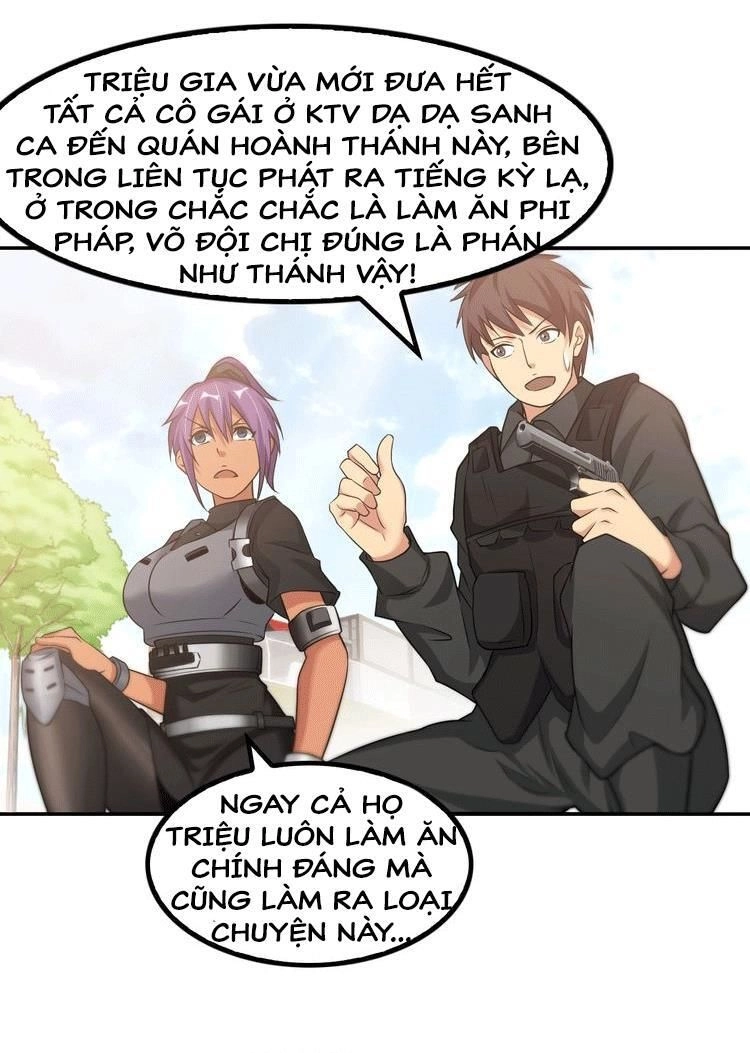 Đại Thiên Tài Bất Khả Chiến Bại Chính Là Ta Chapter 19 - 58