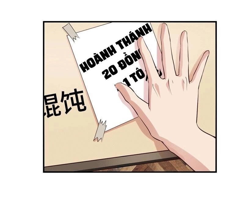 Đại Thiên Tài Bất Khả Chiến Bại Chính Là Ta Chapter 20 - 45