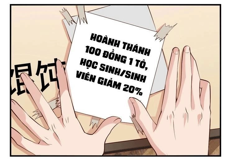 Đại Thiên Tài Bất Khả Chiến Bại Chính Là Ta Chapter 20 - 46