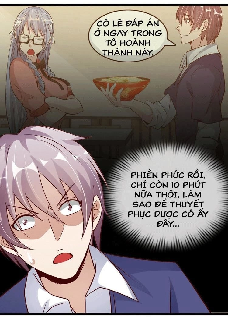 Đại Thiên Tài Bất Khả Chiến Bại Chính Là Ta Chapter 20 - 51