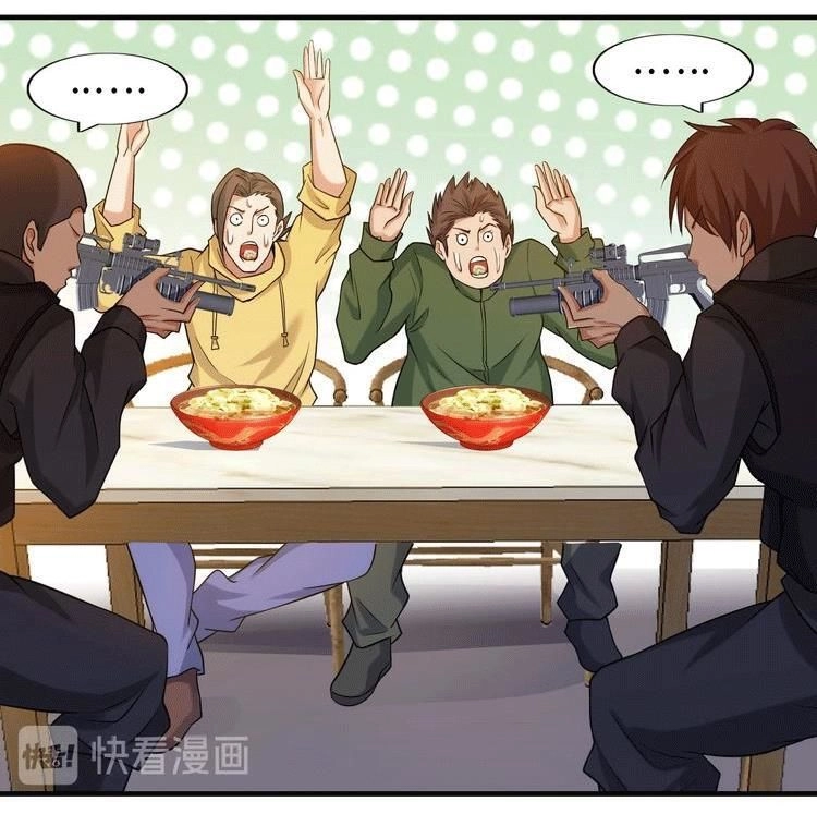 Đại Thiên Tài Bất Khả Chiến Bại Chính Là Ta Chapter 21 - 10