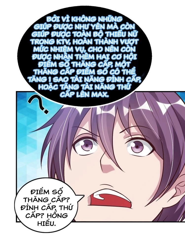 Đại Thiên Tài Bất Khả Chiến Bại Chính Là Ta Chapter 21 - 41