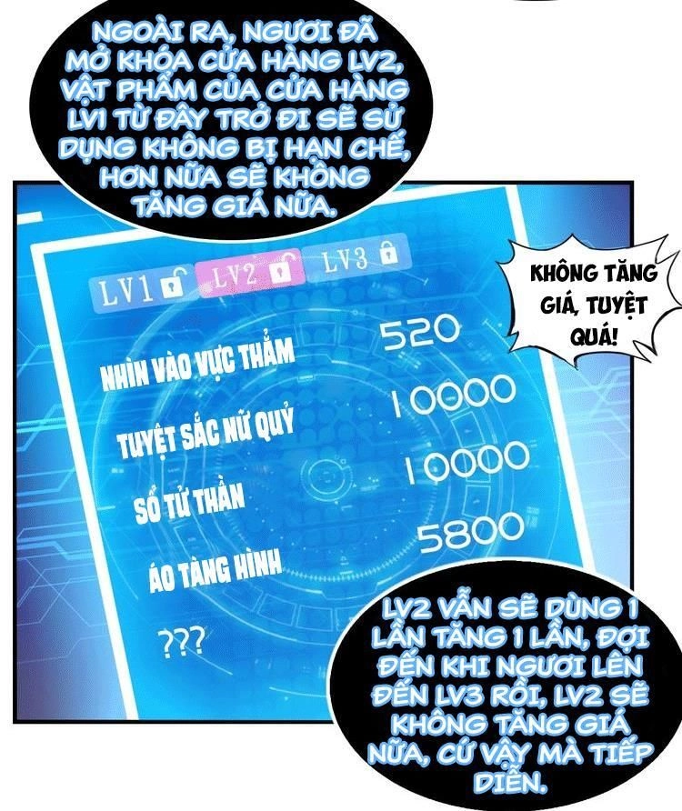 Đại Thiên Tài Bất Khả Chiến Bại Chính Là Ta Chapter 21 - 43