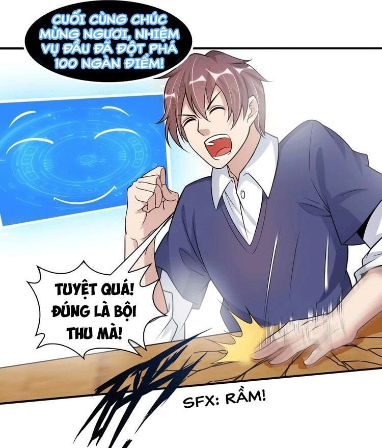 Đại Thiên Tài Bất Khả Chiến Bại Chính Là Ta Chapter 21 - 44