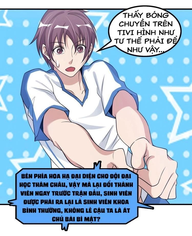 Đại Thiên Tài Bất Khả Chiến Bại Chính Là Ta Chapter 22 - 26