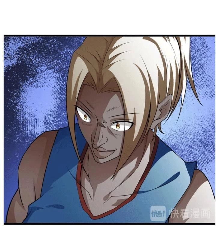 Đại Thiên Tài Bất Khả Chiến Bại Chính Là Ta Chapter 24 - 19