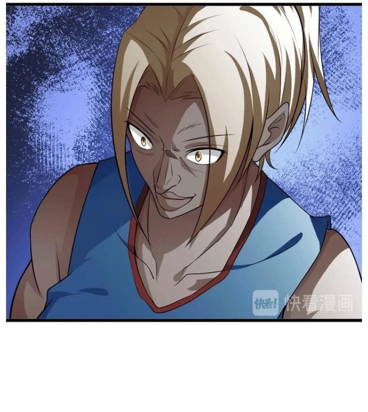 Đại Thiên Tài Bất Khả Chiến Bại Chính Là Ta Chapter 24 - 20