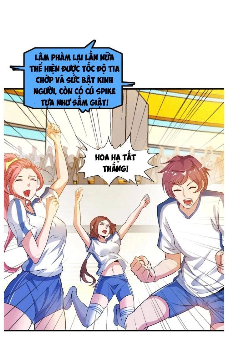 Đại Thiên Tài Bất Khả Chiến Bại Chính Là Ta Chapter 24 - 34