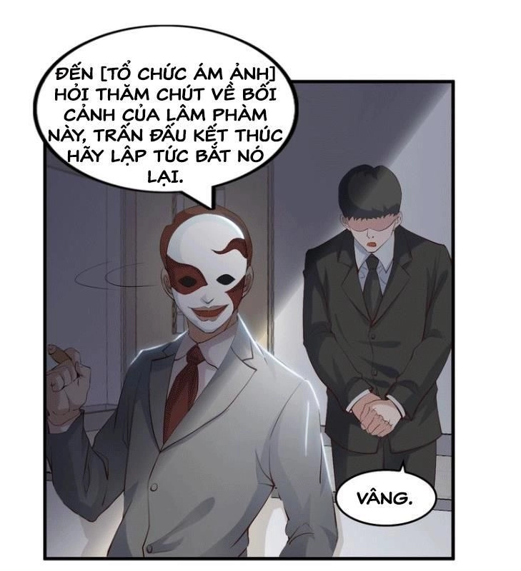 Đại Thiên Tài Bất Khả Chiến Bại Chính Là Ta Chapter 24 - 49