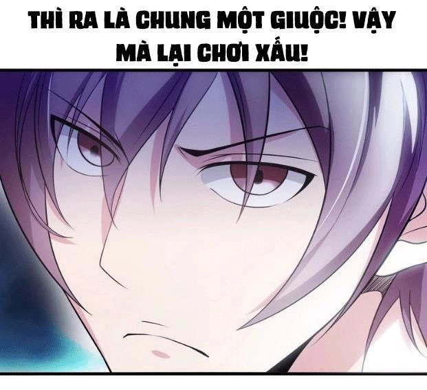 Đại Thiên Tài Bất Khả Chiến Bại Chính Là Ta Chapter 25 - 41