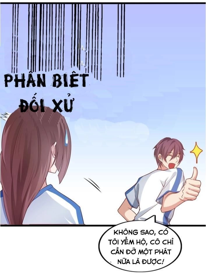 Đại Thiên Tài Bất Khả Chiến Bại Chính Là Ta Chapter 26 - 7