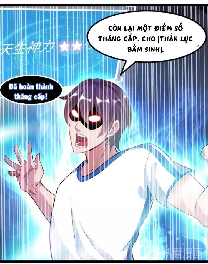 Đại Thiên Tài Bất Khả Chiến Bại Chính Là Ta Chapter 26 - 28