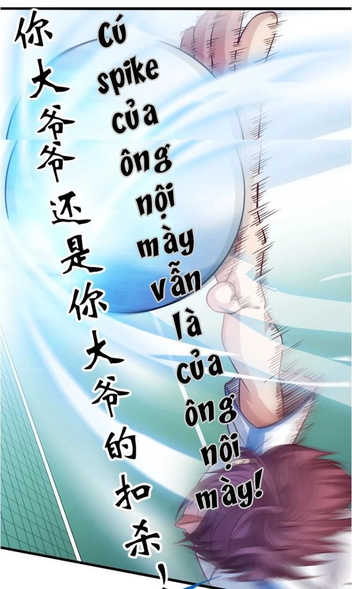 Đại Thiên Tài Bất Khả Chiến Bại Chính Là Ta Chapter 26 - 59