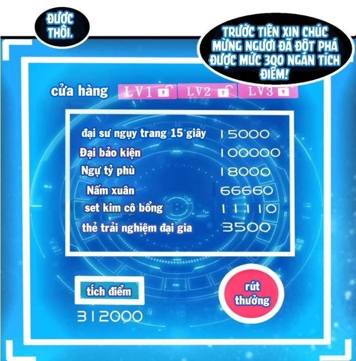 Đại Thiên Tài Bất Khả Chiến Bại Chính Là Ta Chapter 28 - 40