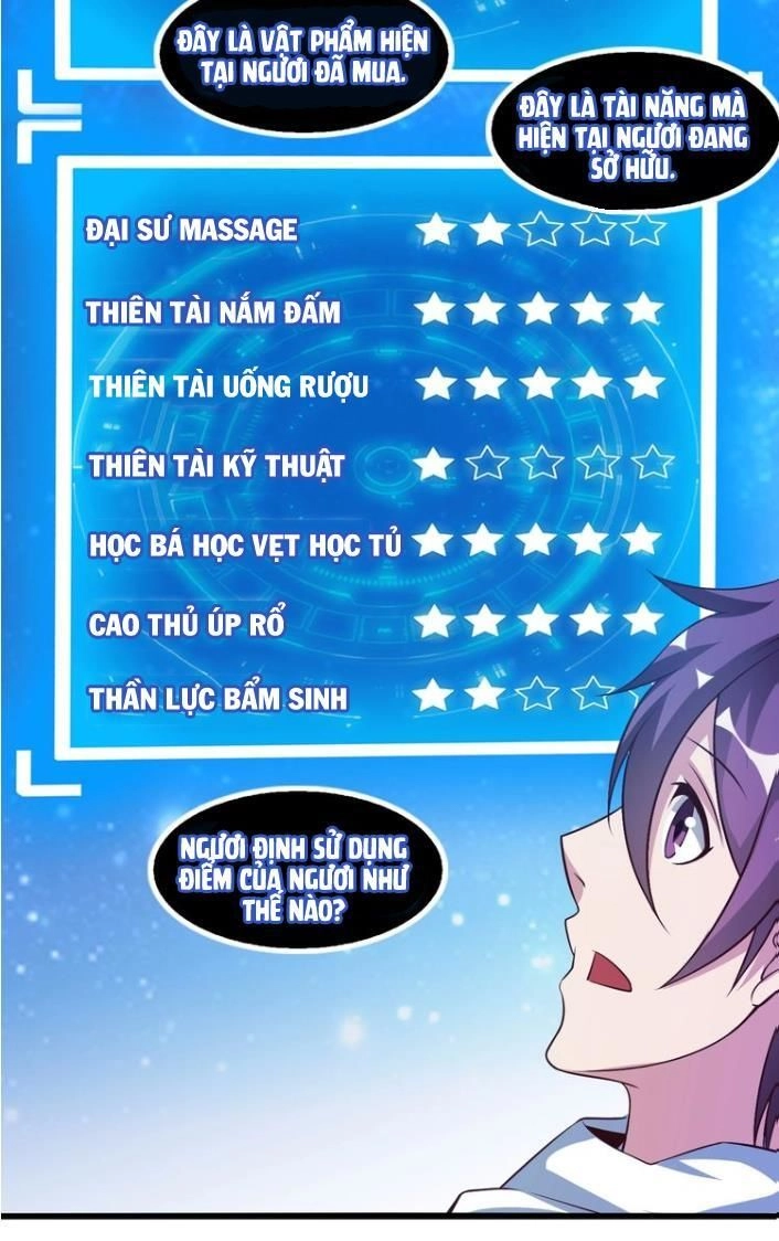 Đại Thiên Tài Bất Khả Chiến Bại Chính Là Ta Chapter 28 - 42