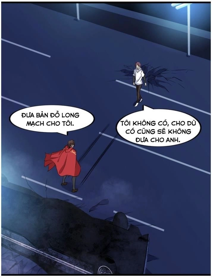 Đại Thiên Tài Bất Khả Chiến Bại Chính Là Ta Chapter 29 - 3