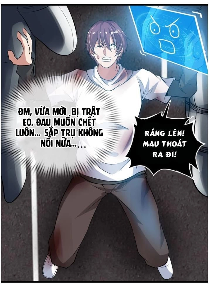 Đại Thiên Tài Bất Khả Chiến Bại Chính Là Ta Chapter 29 - 42