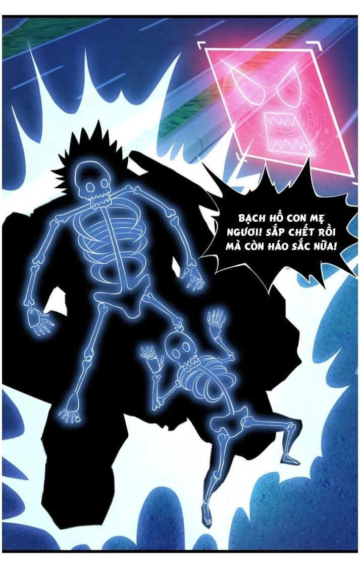 Đại Thiên Tài Bất Khả Chiến Bại Chính Là Ta Chapter 29 - 47