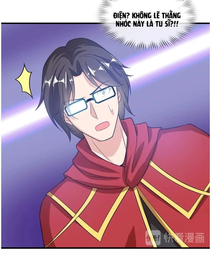 Đại Thiên Tài Bất Khả Chiến Bại Chính Là Ta Chapter 29 - 48