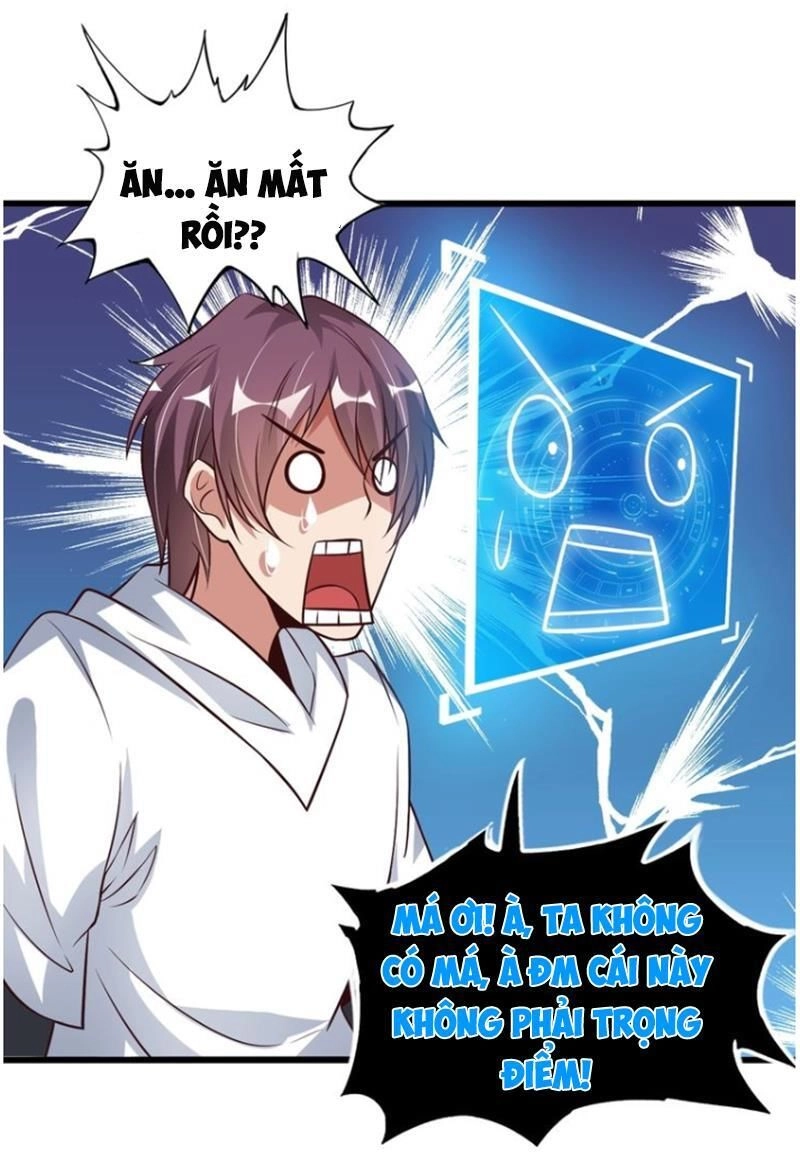 Đại Thiên Tài Bất Khả Chiến Bại Chính Là Ta Chapter 30 - 14