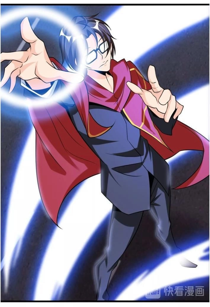 Đại Thiên Tài Bất Khả Chiến Bại Chính Là Ta Chapter 30 - 27