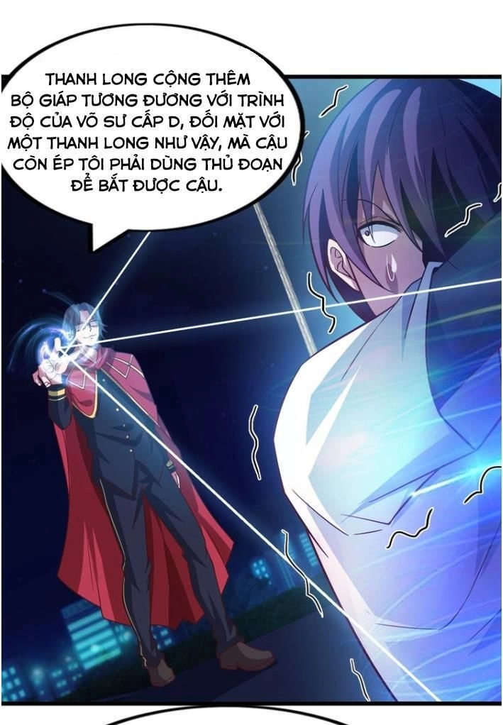 Đại Thiên Tài Bất Khả Chiến Bại Chính Là Ta Chapter 30 - 32