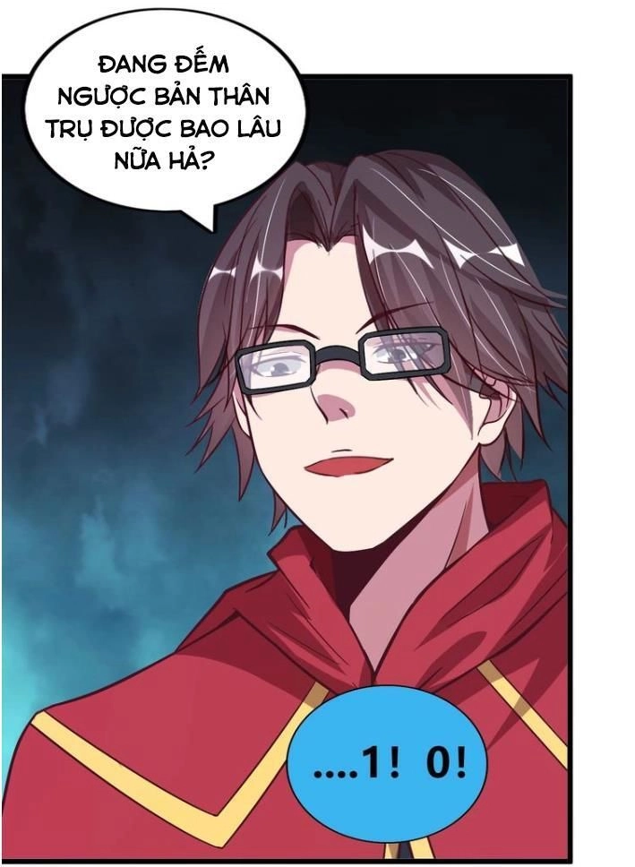 Đại Thiên Tài Bất Khả Chiến Bại Chính Là Ta Chapter 30 - 39