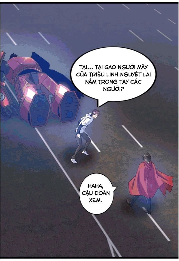 Đại Thiên Tài Bất Khả Chiến Bại Chính Là Ta Chapter 30 - 60