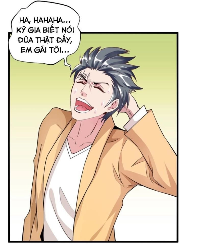 Đại Thiên Tài Bất Khả Chiến Bại Chính Là Ta Chapter 31 - 5