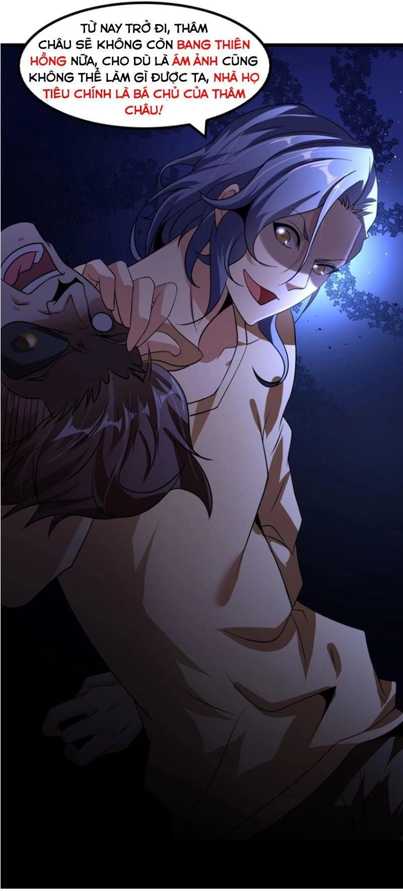 Đại Thiên Tài Bất Khả Chiến Bại Chính Là Ta Chapter 31 - 18