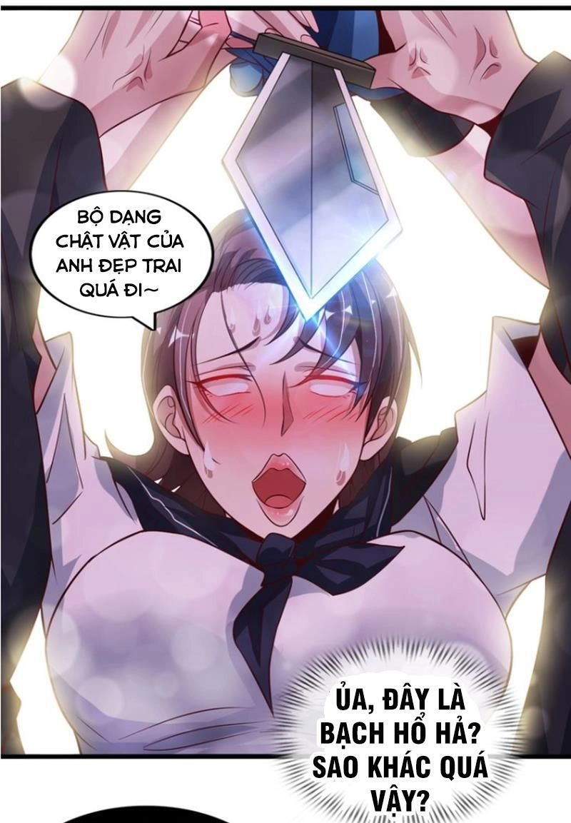 Đại Thiên Tài Bất Khả Chiến Bại Chính Là Ta Chapter 31 - 26