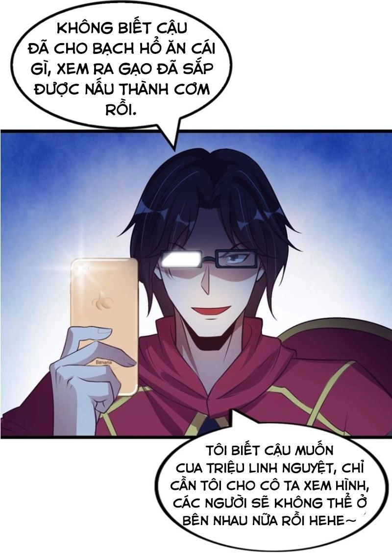 Đại Thiên Tài Bất Khả Chiến Bại Chính Là Ta Chapter 31 - 41