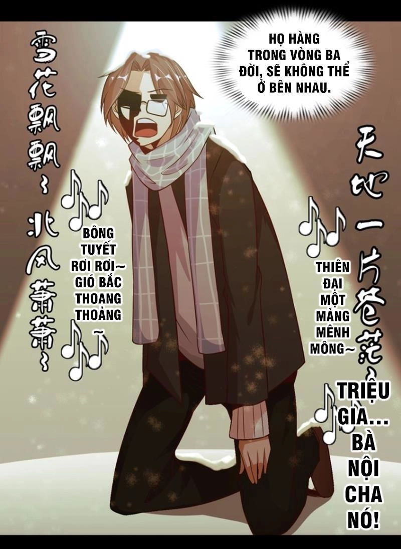 Đại Thiên Tài Bất Khả Chiến Bại Chính Là Ta Chapter 32 - 8