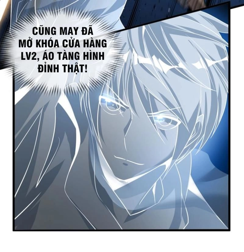 Đại Thiên Tài Bất Khả Chiến Bại Chính Là Ta Chapter 32 - 59