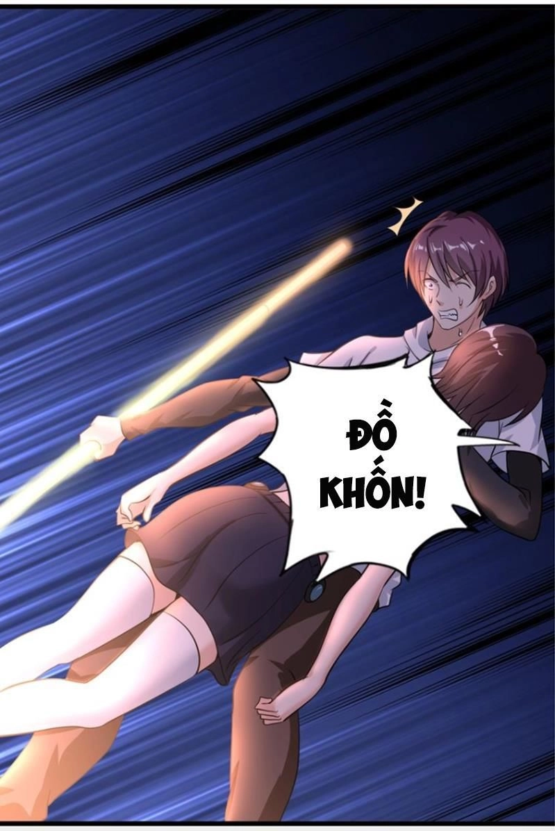 Đại Thiên Tài Bất Khả Chiến Bại Chính Là Ta Chapter 33 - 37