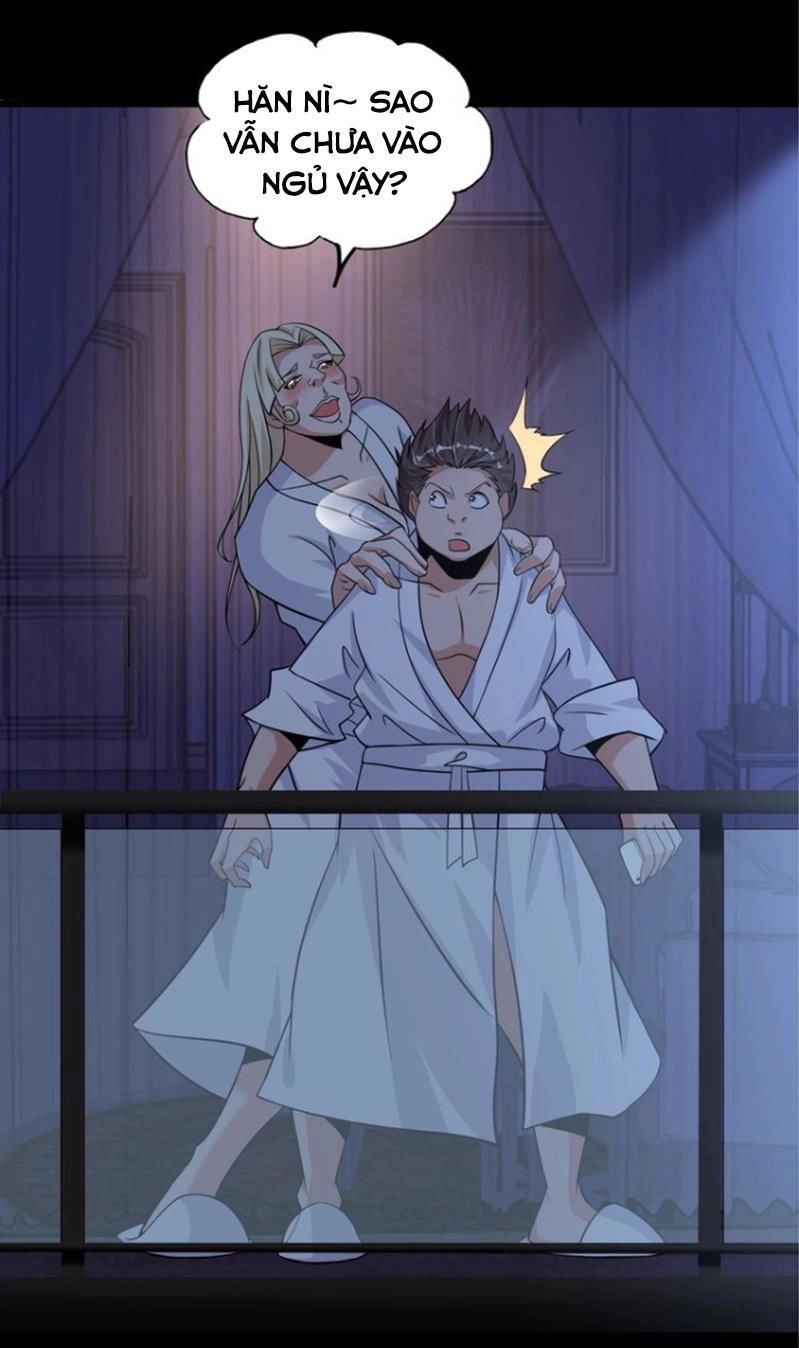 Đại Thiên Tài Bất Khả Chiến Bại Chính Là Ta Chapter 33 - 43