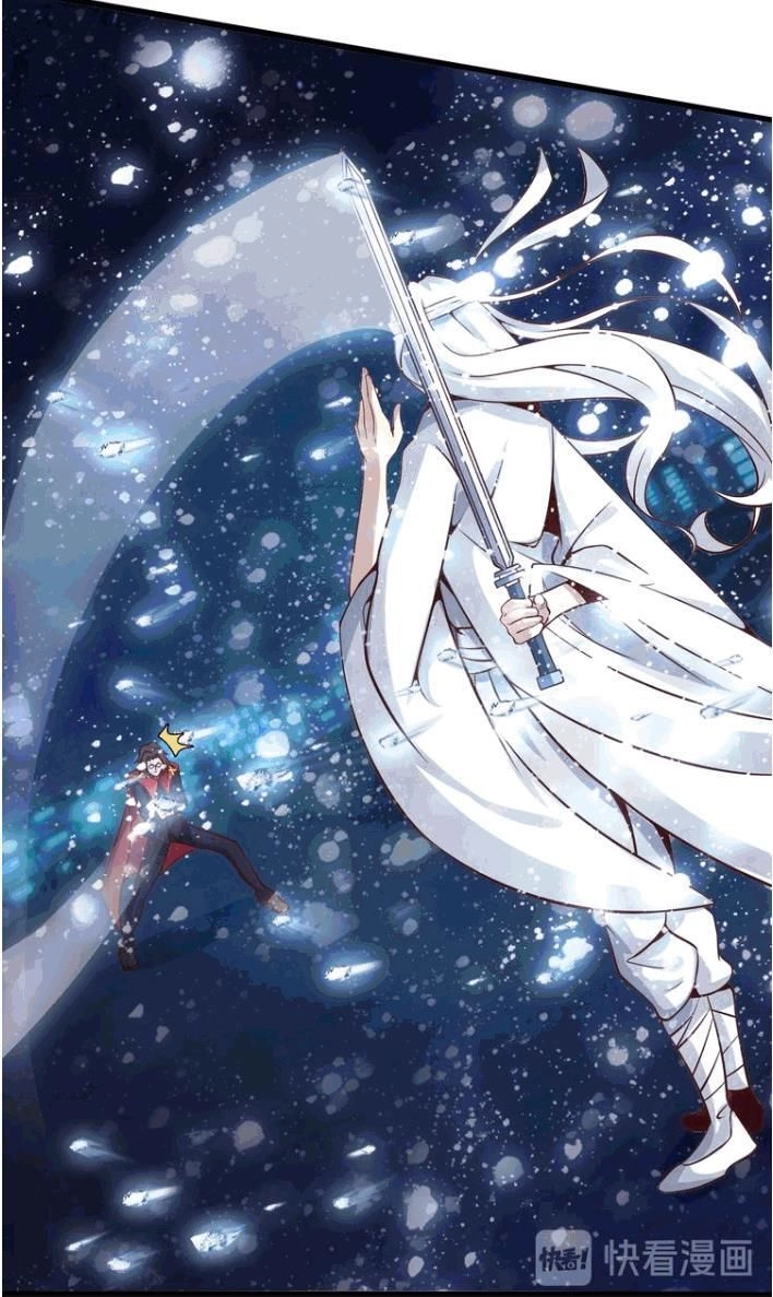 Đại Thiên Tài Bất Khả Chiến Bại Chính Là Ta Chapter 34 - 31