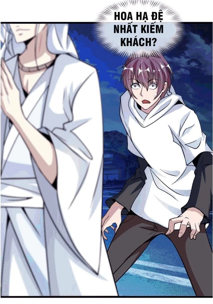 Đại Thiên Tài Bất Khả Chiến Bại Chính Là Ta Chapter 34 - 38